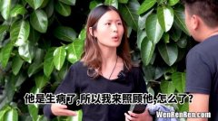 变心是本能而忠诚是选择到底是什么意思,“信任是基础,陪伴是过程,心动是本能